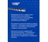 Бур с твёрдосплав. головкой SDS-plus PROFFOS (10x550x600мм) 3 грани МЕГАТУРБО 505956 6