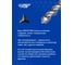 Бур с твёрдосплав. головкой SDS-plus PROFFOS (12x200x260мм) 3 грани МЕГАТУРБО 505987 5