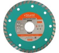 Алмазный диск Sturm сухая/влажная резка, Турбо 125мм ПРОМО 9020-04-125x22SST