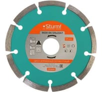 Алмазный диск сегментный Sturm сухая резка, 125мм ПРОМО 9020-04-125x22AT