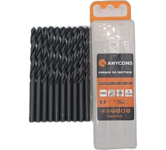 Сверло по металлу с цилиндрическим хвостиком Anycons Oxide 6.0 мм, 10 шт AC-OS386109