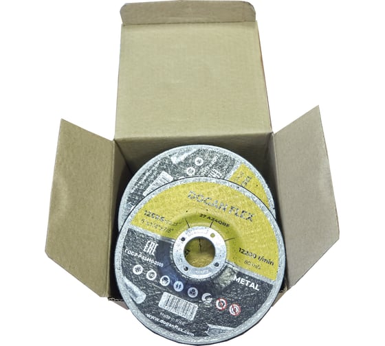 Круг зачистной по металлу DOGANFLEX 125x6,0x22.23, 25 шт 4687206576308 1