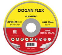 Круг отрезной по нержавеющей стали DOGANFLEX 230x1,8x22.23, 25 шт 4687206576292