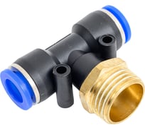 Фитинг цанговый T-образный ARMA 10-1/2M-10 мм CFT-10-1/2M-10