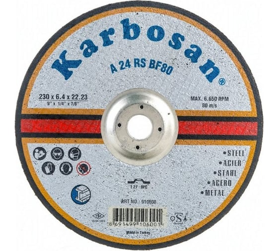 Диск шлифовальный по металлу Karbosan 230x6,4x22 (упаковка 10 шт) KAR-910600-10