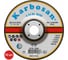 Диск шлифовальный по металлу Karbosan 125x6,4x22 (упаковка 10 шт) KAR-910560-10 1