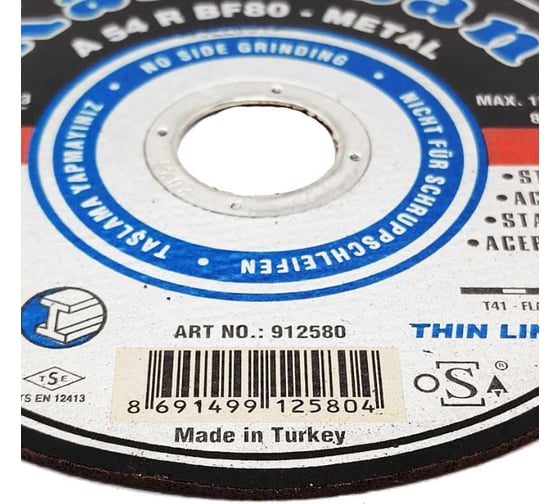 Диск отрезной по металлу Karbosan 125x1,2x22 (упаковка 25 шт) KAR-912580-25