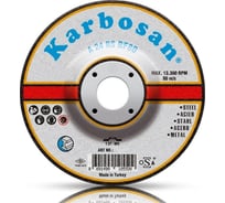 Диск шлифовальный по металлу Karbosan 115x6,4x22 (упаковка 10 шт) KAR-910550-10