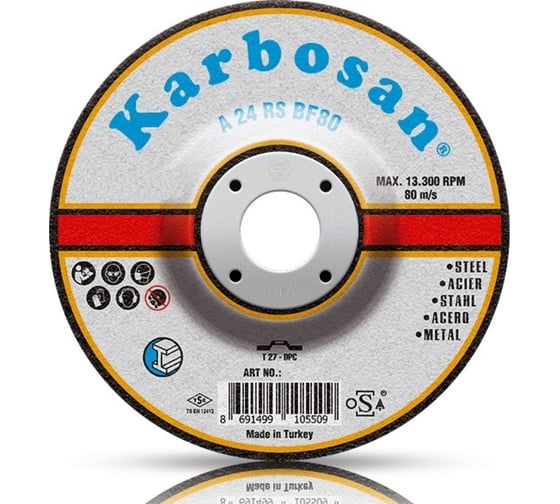 Диск шлифовальный по металлу Karbosan 115x6,4x22 (упаковка 10 шт) KAR-910550-10 1
