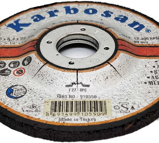 Диск шлифовальный по металлу Karbosan 115x6,4x22 (упаковка 10 шт) KAR-910550-10