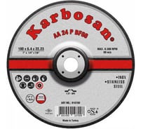 Диск шлифовальный по металлу Karbosan 180x6,4x22 по нержавеющей стали Inox (упаковка 10 шт) KAR-910700-10