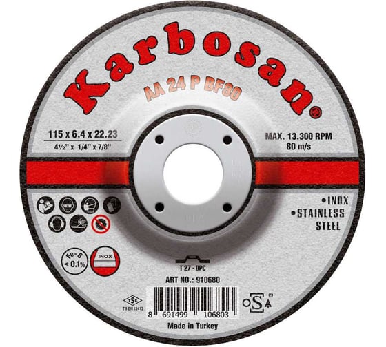 Диск шлифовальный по металлу Karbosan 115x6,4x22 по нержавеющей стали Inox (упаковка 10 шт) KAR-910680-10 1