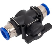 Шаровый кран пневматический ARMA 12-12 мм PV-12/12