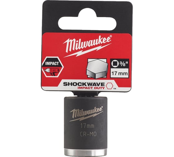 Головка ударная ShW (17 мм; 3/8") Milwaukee 4932478016 1