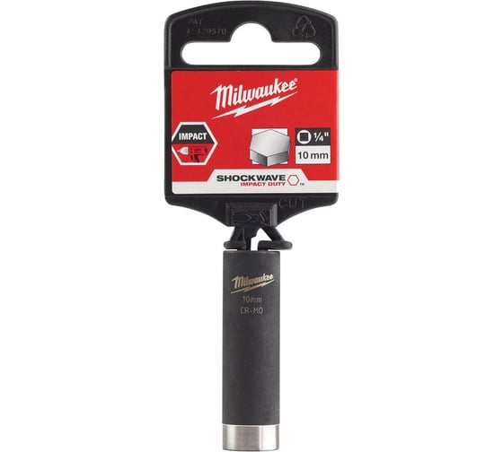 Головка ударная удлиненная ShW (10 мм; 1/4") Milwaukee 4932478004 1