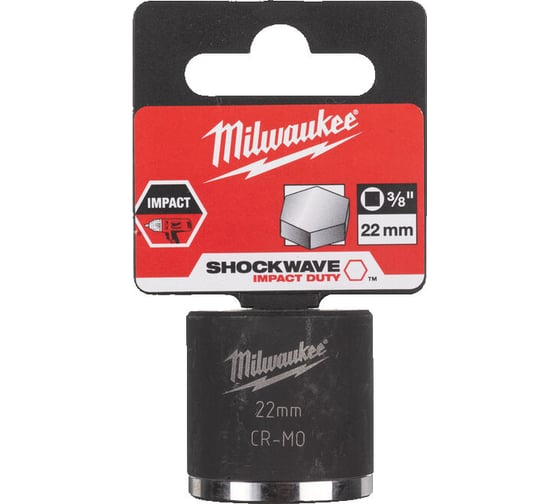 Головка ударная ShW (22 мм; 3/8") Milwaukee 4932478020 1