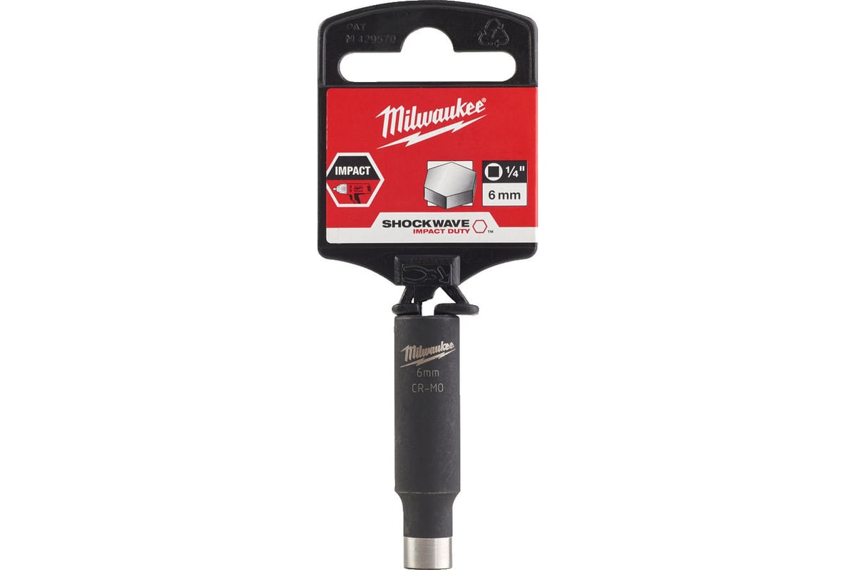 Головка ударная удлиненная ShW (6 мм; 1/4") Milwaukee 4932478000 ...