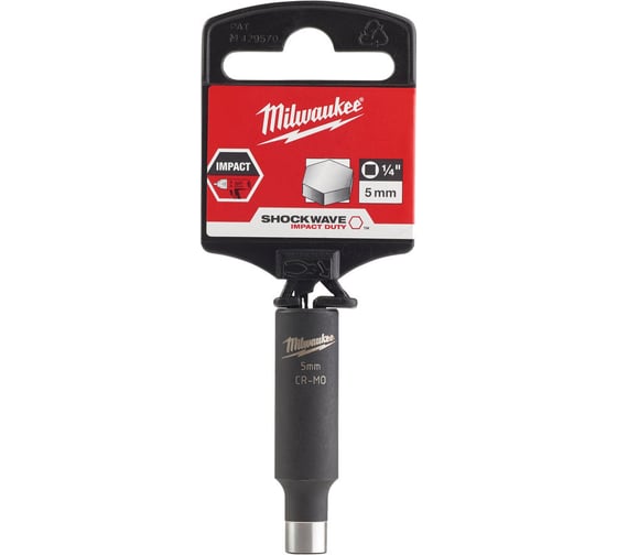 Головка ударная удлиненная ShW (5 мм; 1/4") Milwaukee 4932472285 1