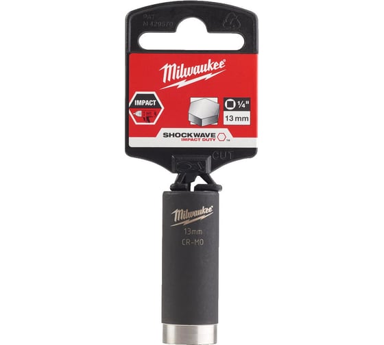 Головка ударная удлиненная ShW (13 мм; 1/4") Milwaukee 4932478007 1