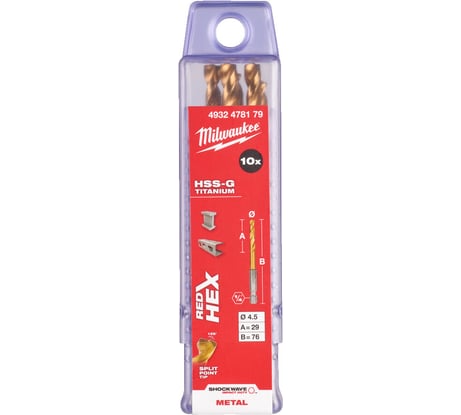 Сверло по металлу RedHEX (10 шт; 4.5 мм; HSS-G TiN) Milwaukee 4932478179