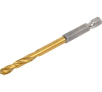 Сверло по металлу RedHEX (10 шт; 5 мм; HSS-G TiN) Milwaukee 4932478180