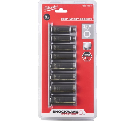 Набор удлиненных головок ShW (8 шт; 3/8") Milwaukee 4932478289 1