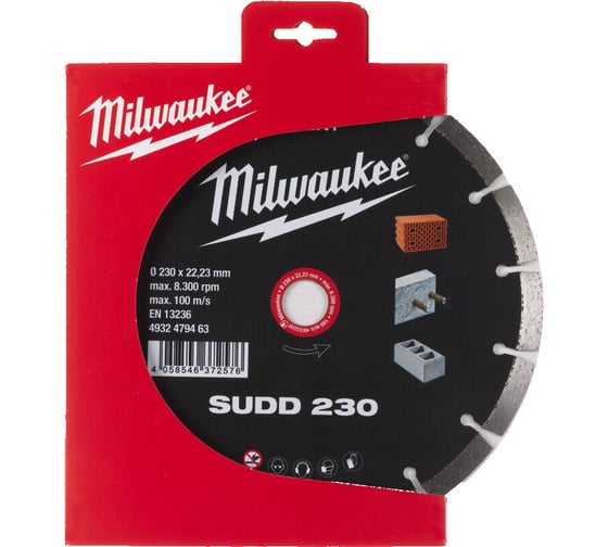 Диск алмазный SUDD 230 (230х22 мм) Milwaukee 4932479463 1