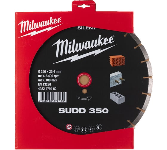 Диск алмазный SUDD 350 (350х25.4 мм) Milwaukee 4932479462 1