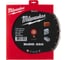 Диск алмазный SUDD 350 (350х25.4 мм) Milwaukee 4932479462 1