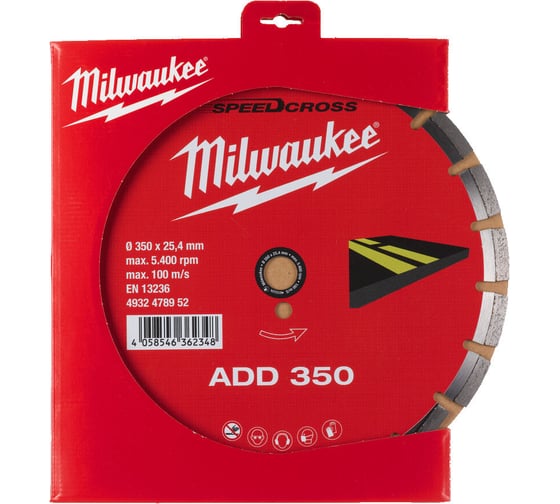 Диск алмазный ADD 350 (350х25.4 мм) Milwaukee 4932478952 1