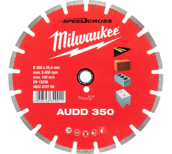 Диск алмазный AUDD 350 (350х25.4 мм) Milwaukee 4932478708 1