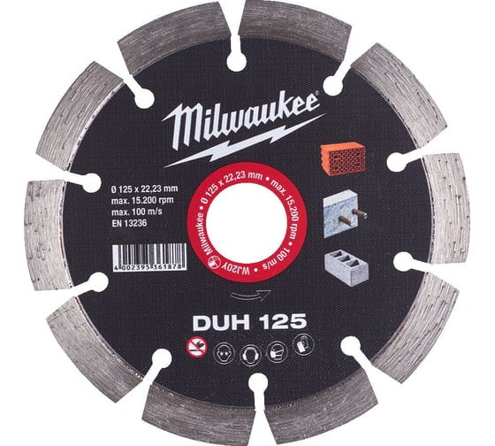 Диск алмазный DUH 125 (125х22 мм) Milwaukee 4932479464 1