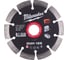Диск алмазный DUH 125 (125х22 мм) Milwaukee 4932479464 1