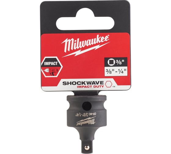 Переходник для головок ShW 3/8" квадрат-1/4" квадрат Milwaukee 4932478052 1