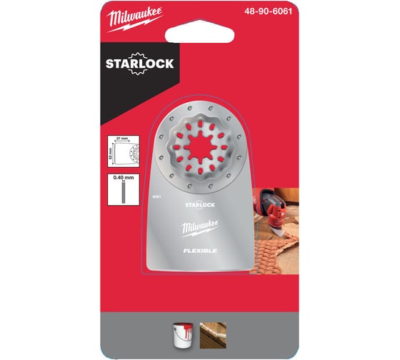 Скребок гибкий для удаления силикона, акрила, клея и старой краски (37х52 мм) Milwaukee 48906061 1