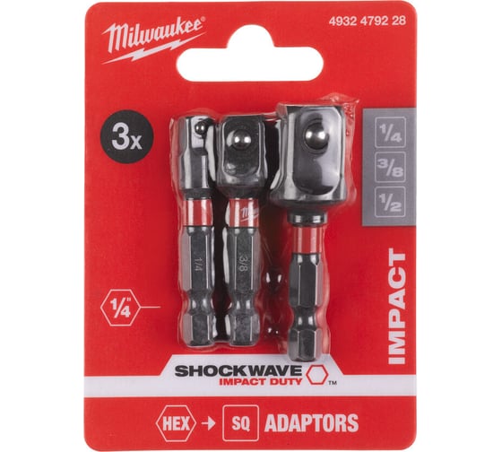 Набор переходников с HEX на квадратный хвостовик 3 шт Milwaukee 4932479228 1