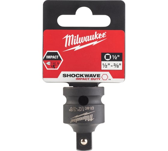 Переходник для головок ShW 1/2" квадрат-3/8" квадрат Milwaukee 4932478053 1