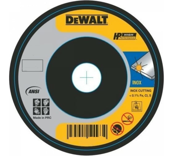 Круг отрезной по металлу HP (115x1.2x22.2 мм) Dewalt DWA8062SIA-AE
