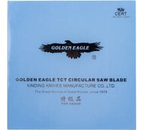 Пила дисковая Golden Eagle HW универсальная 630x30x5,2/4,0 z180 WZ GE TL51566