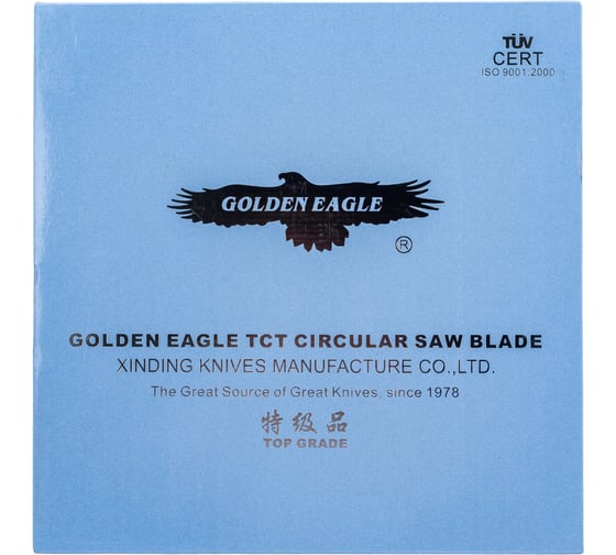 Пила дисковая Golden Eagle HW универсальная 630x30x5,2/4,0 z180 WZ GE TL51566 1