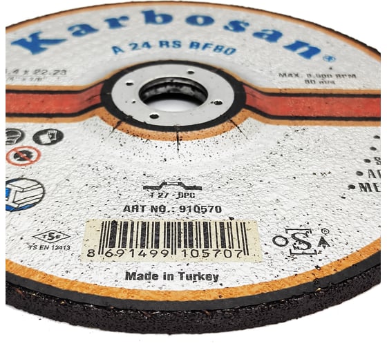 Диск шлифовальный по металлу Karbosan 180x6,4x22 (упаковка 10 шт) KAR-910570-10