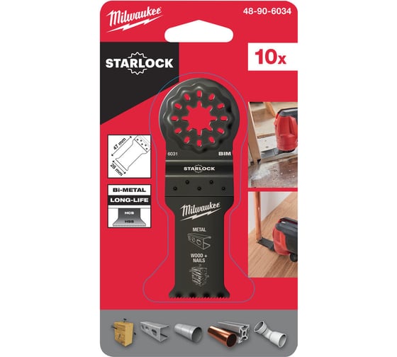 Полотно биметаллическое по мультиматериалам (10 шт; 47х28 мм) Milwaukee 48906034 1