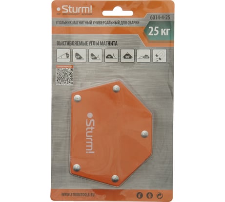 Угольник магнитный универсальный для сварки вес до 25 кг Sturm 6014-4-25