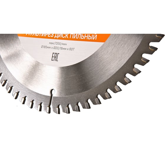 Диск пильный (185x20/16 мм; 60 зубьев; Мульти рез) Sturm 9023-185-20/16-60