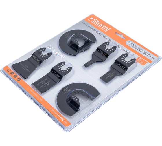 Набор насадок универсальный 6 шт для МФИ Sturm MF5630C-SET-U1