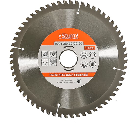 Диск пильный (210x30/20 мм; 60 зубьев; Мульти рез) Sturm 9023-210-30/20-60