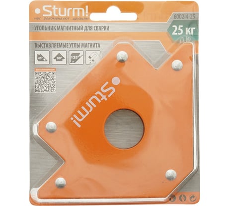 Угольник магнитный для сварки до 25 кг Sturm 6002-4-25