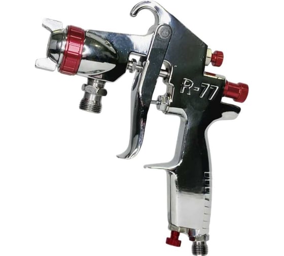Пистолет краскораспылитель AktiSpray AvS-881P (W-77) (сопло 3.0мм, с подачей краски снизу, для баков красконагнетательных и т.п.) AvS-881P-3.0 (W-77) 1