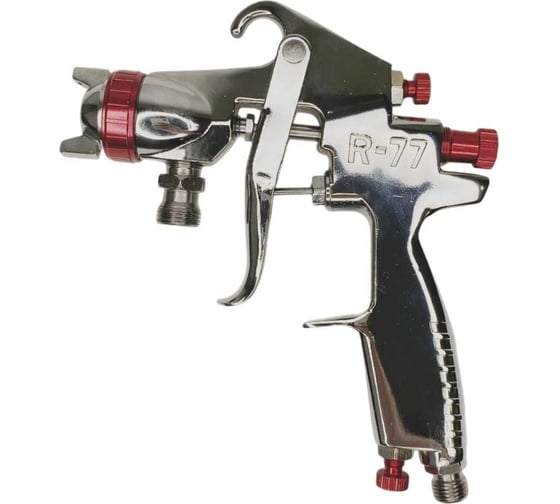 Пистолет краскораспылитель AktiSpray AvS-881P (W-77) (сопло 3.0мм, с подачей краски снизу, для баков красконагнетательных и т.п.) AvS-881P-3.0 (W-77)