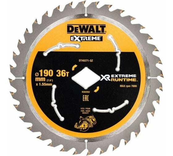 Диск пильный ромбовидный XR (190x30 мм; 36T) Dewalt DT40271-QZ